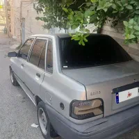 پراید