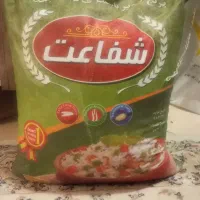 برنج ممتاز پاکستانی شفاعت ده کیلویی