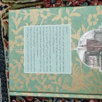 کتاب هزار و یک شب