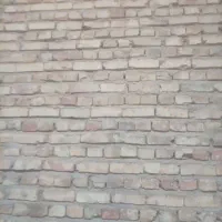 بنایی آرموتوربندی