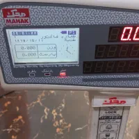 ترازو محک ۵۰ کیلو ۱۵ هزار پلاس کاملا سالم