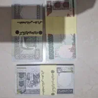 پول خشک وکلکسیونی