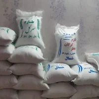 برنج