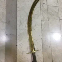 دکوری ذولفغار