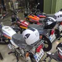 هندا رهرو لیفان