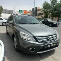 اچ سی کراس اتوماتیک