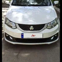 سایناs85گانه