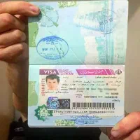 صدور روادید برای اتباع افعانستان