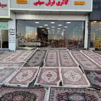 نایاب ترین های دستبافت با اقساط بلند مدت
