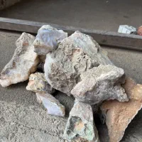 عقیق یاسی