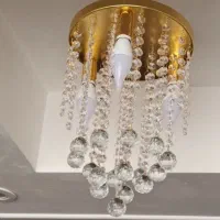 لوستر نو
