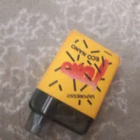 ویپ دائمی