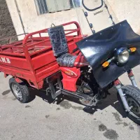 موتور سه چرخ