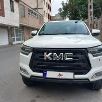 کی ام سی t8