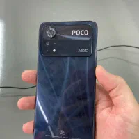 X4pro