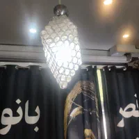 لوستر  تک سالم کم مصرف