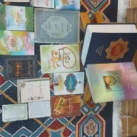 کتاب قرآن بزرگ و دعا و زیارت عاشورا