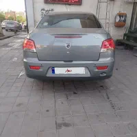 رانا پلاس 1400