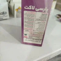 غذای خشک سگ برای فروش دارم