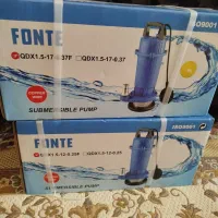 کفکش فونته