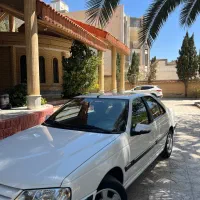 پارس xu7p