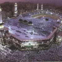 فیش حج عمره مفرده