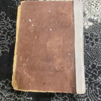 کتاب زیر خاکی