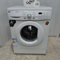 ماشین لباسشویی کارکرده