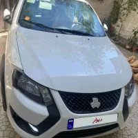 کوییک