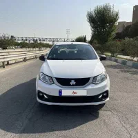 ساینا اس