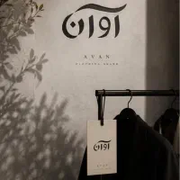طراحی لوگو، هویت بصری برند