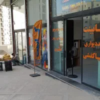 مغازه-22-متر-فاز-یازده
