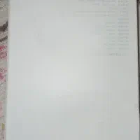 پاوربانک شیائومی کاملا نو