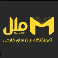 مدرس زبان المانی