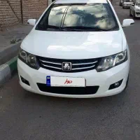 اریو اتومات مدل ۹۷
