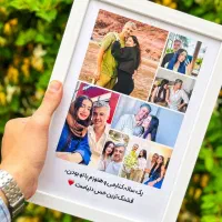 هدیه تولد