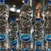 آب معدنی کالیس