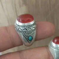 گم شده