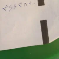 فروش خط تلفن ثابت