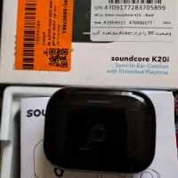 soundcore k 20 i|لوازم جانبی موبایل و تبلت|تهران, تهرانسر شمالی|دیوار