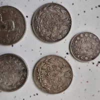 سکه نقره قدمت دار