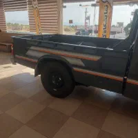 زامیاد اکانت آبشنال
