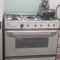 گاز پنج شعله فردار