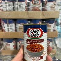 فروش عمده کنسرو لوبیا و بادمجان