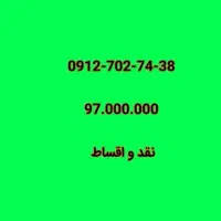 پیشخوان دولت.. فروش انواع خطوط 912 اقساط ده ماهه