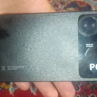 poco. c65