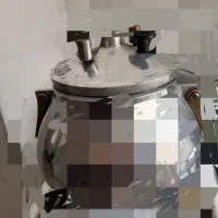 سالم