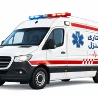 خدمات پرستاری در منزل، اعزام فوری، قیمت توافقی