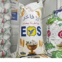 برنج زرفاخر