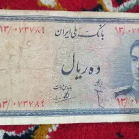 اسکناس قدیمی واصل